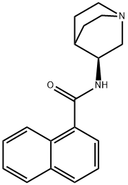 帕洛诺司琼杂质24,774511-76-1,结构式