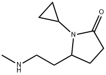 879399-12-9 1-CYCLOPROPYL-5-[2-(METHYLAMINO)ETHYL]-2-PYRROLIDINONE