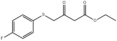 Butanoic acid, 4-[(4-fluorophenyl)thio]-3-oxo-, ethyl ester 化学構造式