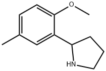 2-(2-methoxy-5-methylphenyl)pyrrolidine|2-(2-甲氧基-5-甲基苯基)吡咯烷