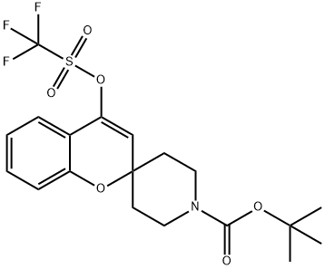 三氟甲磺酸[1