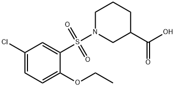 1-[(5-Chloro-2-ethoxyphenyl)sulfonyl]piperidine-3-carboxylic acid Structure