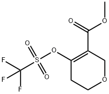 5,6-二氢-4-[(三氟甲基)磺酰基]氧基]-2H-吡喃-3-羧酸甲酯 结构式