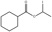 环己烷甲酸(1-碘乙基)酯,91871-82-8,结构式