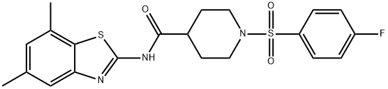 化合物VU534 结构式