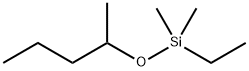 Silane, ethyldimethyl(1-?methylbutoxy)?- 化学構造式