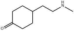 4-(2-(methylamino)ethyl)cyclohexan-1-one,1018826-38-4,结构式