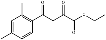 4-Chloro-7-hydroxy-6-Methoxy-7-quinoline 化学構造式
