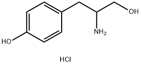 DL-Tyrosinol HCl|酪氨醇盐酸盐