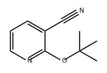甲基 1-氨基环丁酸酯 盐酸盐 结构式