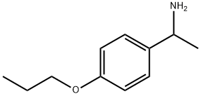 1-(4-propoxyphenyl)ethanamine(SALTDATA: HCl) price.