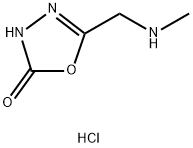 1046079-42-8 5-((甲氨基)甲基)-1,3,4-噁二唑-2(3H)-酮盐酸盐