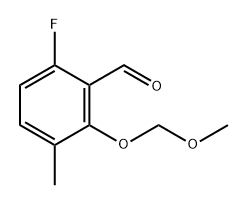 6-Fluoro-3-methyl-2-[[(methyloxy)methyl]oxy]benzaldehyde 化学構造式