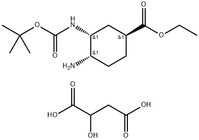 1093351-25-7 Ethyl (1S,3R,4S)-4-Amino-3-[(tert-butoxycarbonyl)amino]cyclohexanecarboxylate DL-Malic Acid Salt