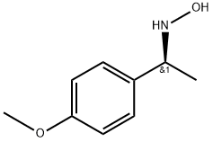 TB-2023 Structure