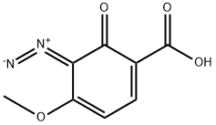 cremeomycin|乳脂霉素