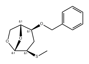 112339-04-5 Structure