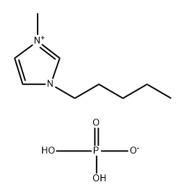 1-戊基-3-甲基咪唑磷酸二氢盐,1132050-16-8,结构式