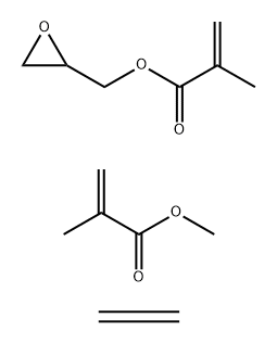 2-Methyl-2-propenoic acid methyl ester polymer with ethene and oxiranylmethyl 2- methyl-2-propenoate, graft 结构式