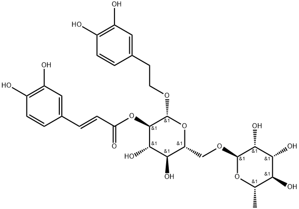 Forsythoside H