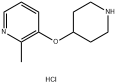 2-甲基-3-(哌啶-4-氧基)吡啶盐酸盐 结构式