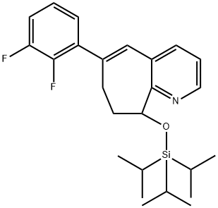 Rimegepant Impurity 34|瑞美吉泮杂质34