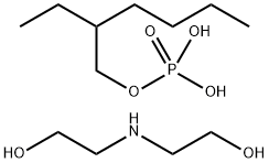 인산,N-코코알킬디에탄올아민을함유한모노(2-에틸헥실)에스테르)