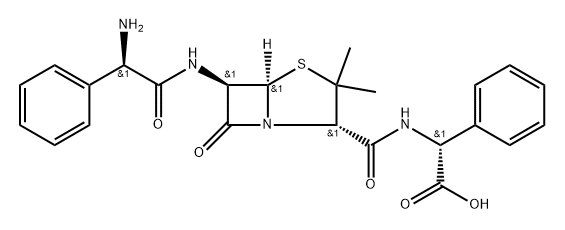 氨苄西林杂质, 1207726-28-0, 结构式