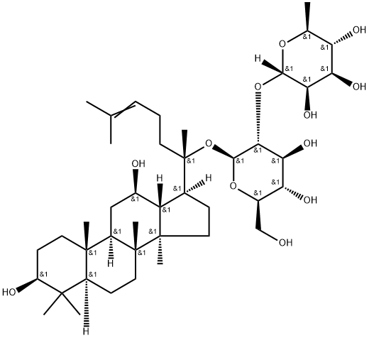 1207861-69-5 2)]-BETA-吡喃葡萄糖苷