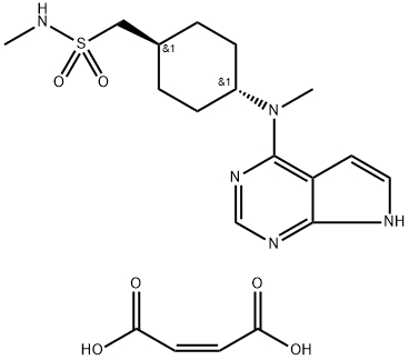 Оклацитиниба малеат (PF-03394197)