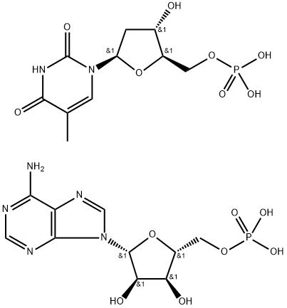 120927-96-0 Structure