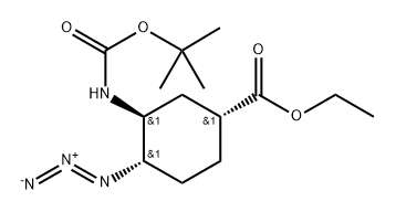 Cyclohexanecarboxylic acid, 4-azido-3-[[(1,1-dimethylethoxy)carbonyl]amino]-, ethyl ester, (1R,3S,4S)-|依度沙班杂质