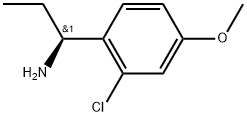 (S)-1-(2-chloro-4-methoxyphenyl)propan-1-amine 结构式