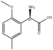 (2R)-2-amino-2-(2-methoxy-5-methylphenyl)acetic acid,1213662-50-0,结构式