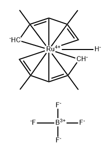 (H5-2,4-DIMETHYL-2,4-PENTADIENYL)(H4-2,4-DIMETHYLPENTA-1,3-DIENE)RUTHENIUM(II)]TETRAFLUOROBORATE 化学構造式