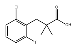 3-(2-氯-6-氟苯基)-2,2-二甲基丙酸,1225542-55-1,结构式