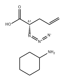 L-azidoallylglycine CHA salt,1234692-81-9,结构式