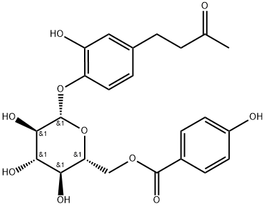 SALVIAPLEBEIASIDE 结构式