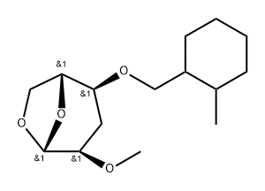 123919-22-2