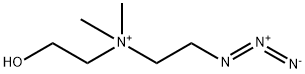 Azido-choline Structure