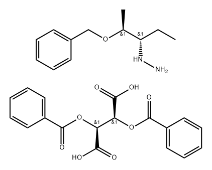 泊沙康唑杂质52,1246365-31-0,结构式