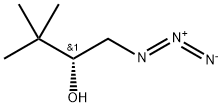 2-Butanol, 1-azido-3,3-dimethyl-, (2R)- Structure
