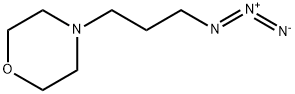 4-(3-azidopropyl)morpholine Struktur