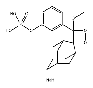 3-(4-甲氧基螺[1,2-二氧杂环丁烷-3,2