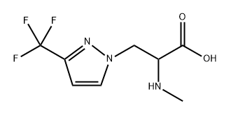 2-(甲基氨基)-3-(3-(三氟甲基)-1H-吡唑-1-基)丙酸,1249633-39-3,结构式