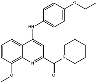 1251688-22-8 Structure