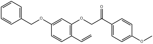 1256780-55-8 Structure