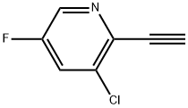 1256792-48-9 3-Chloro-2-ethynyl-5-fluoropyridine