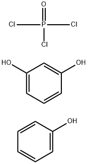 125997-21-9 间苯二酚双(二苯基磷酸酯)