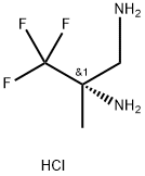 (S)-3,3,3-三氟-2-甲基丙烷-1,2-二胺盐酸盐, 1260983-12-7, 结构式